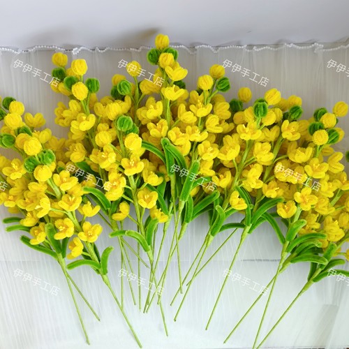 扭扭棒油菜花成品花束花材仿真花节日生日礼物摆件幼儿园手工DIY