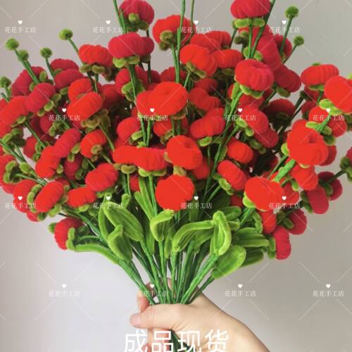 成品柿柿如意可用组装花束，礼物