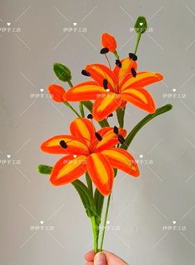 扭扭棒成品萱草花花束送老师送同学闺蜜朋友礼物手工DIY