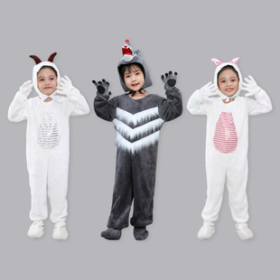 2025秋冬新款幼儿园喜羊羊跳舞玩偶服童趣小兔子灰狼服装道具套装