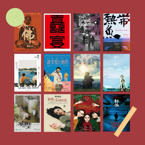 台湾电影海报房间装饰