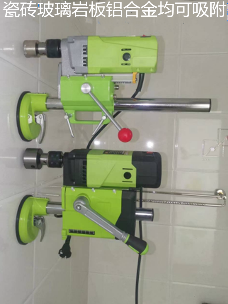 迷你强家用瓷砖玻璃钻孔机台钻式变速岩板打孔机包邮精密高速夹头