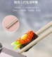 梦幻水晶家用筷子银离子抗菌健康家用餐具日式 耐高温不发霉