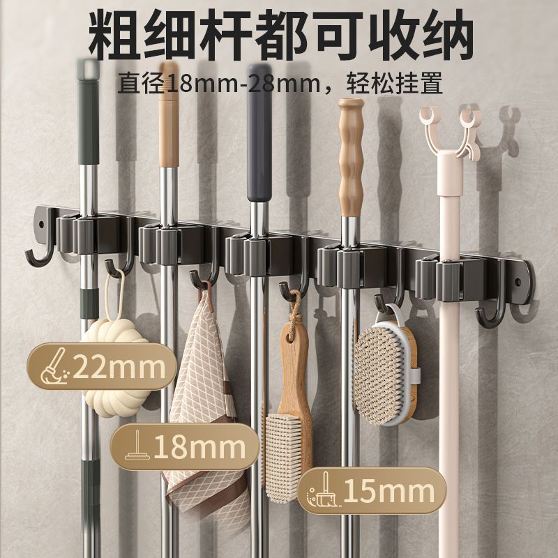 不锈钢拖把夹拖把挂钩免打孔