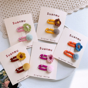 秋冬新款 儿童针织毛线花朵发夹小女孩刘海夹毛球侧边BB夹发卡头饰