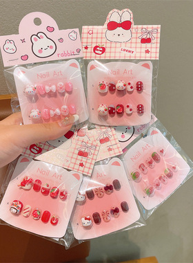 儿童可爱卡通兔子穿戴甲指甲贴女孩kt猫草莓美甲片可拆卸手工甲片