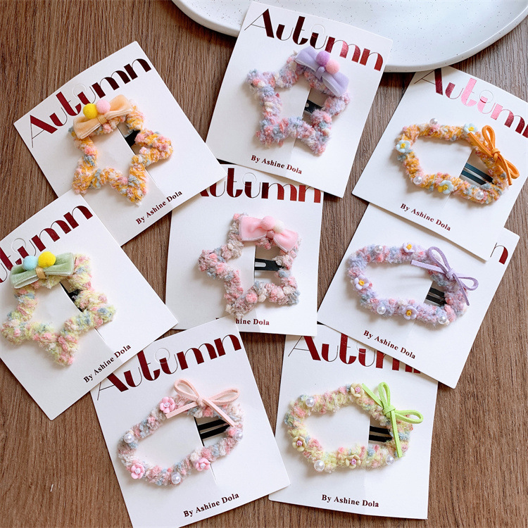 秋冬儿童彩色毛线五角星星发夹女童蝴蝶结侧边刘海夹碎发BB夹发卡