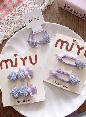 梦幻紫色甜美爱心纽扣少女心压夹bb夹百搭春夏儿童刘海发卡发绳