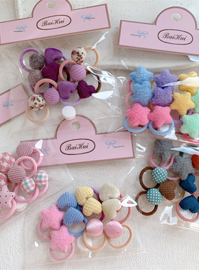 10个装儿童毛绒五角星小号拇指发圈女童扎头发皮筋发绳不伤发头绳