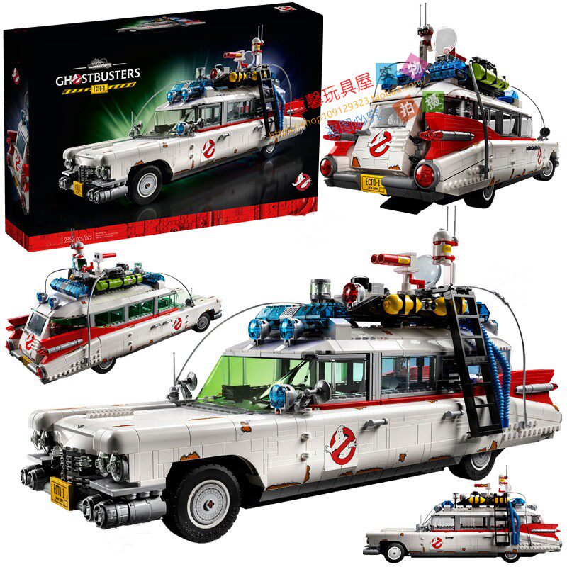 适用乐高10274捉鬼敢死队ecto-1抓鬼车大楼创意拼装积木男孩玩具