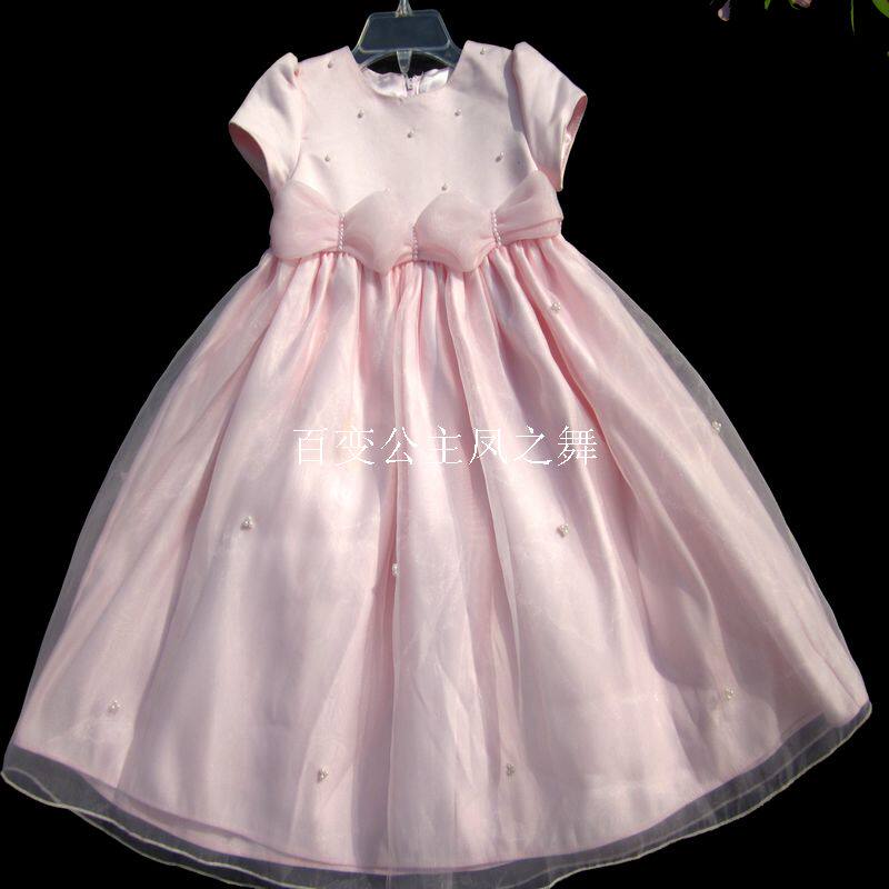 清仓价　佳人再现春款新品儿童婚纱裙女童礼服裙蓬蓬裙粉色连衣裙