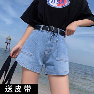 CX8023# 最便宜服装批发 胯大腿粗牛仔短裤女大码胖mm200斤学生韩版显瘦宽松阔腿a字热裤子