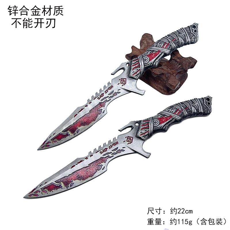 游戏周边三角洲22cm处刑者刀皮合金近战武器模型玩具摆件未开刃