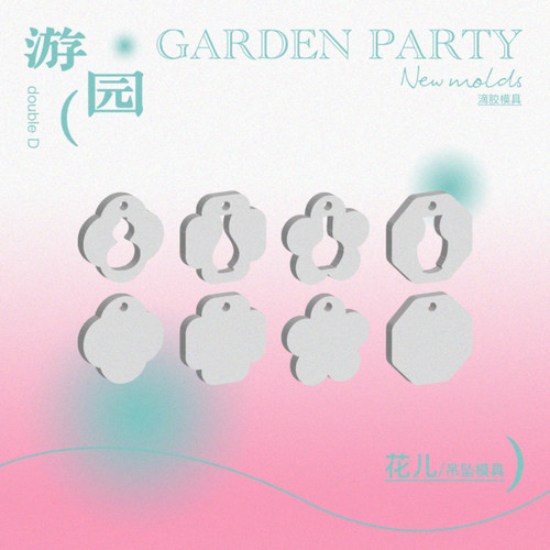 原创自制硅胶模具吊坠小众国风