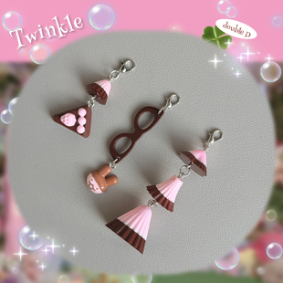 doubleD手工自制滴胶可爱蘑古力草莓巧克力风格 配件钥匙扣挂件