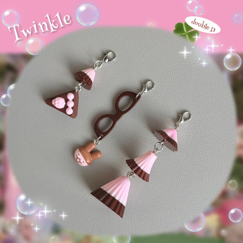 doubleD手工自制滴胶可爱蘑古力草莓巧克力风格配件钥匙扣挂件