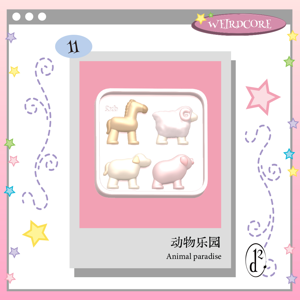 doubleD自制硅胶模具小动物模具实心配件y2k古早风小马捏捏模具