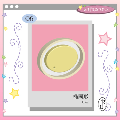 doubleD自制硅胶模具椭圆形带孔模具实心配件古早风手机支架模具