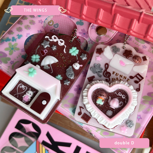 doubleD自制滴胶可爱森贝儿元素卡套四叶草音符翅膀星星可放小卡