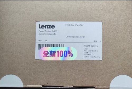 全新原装 E94AZCUS 伦茨调试适配器编程器 送第三方编程电缆2.5米
