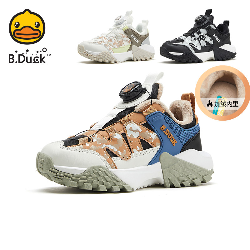 B.Duck小黄鸭男童加绒鞋子时尚冬款儿童二棉运动鞋皮面薄绒阿甘鞋,童鞋/婴儿鞋/亲子鞋,运动鞋,淘宝优惠券,粉丝福利购,淘宝优惠卷