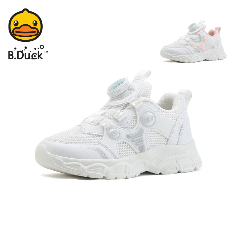 小黄鸭儿童白色跑步鞋轻便春款男童运动白鞋子透气网面女童鞋学生