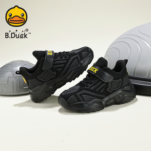 男小学生网面鞋 B.Duck小黄鸭男童运动鞋 春季 中大童透气旅游鞋 韩版