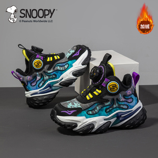 史努比童鞋冬季新款男童加绒运动鞋休闲保暖旅游鞋时尚中大童棉鞋