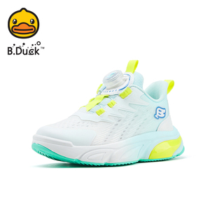 女童单网鞋 B.Duck小黄鸭男童透气网面运动鞋 一脚蹬飞织网眼旅游鞋