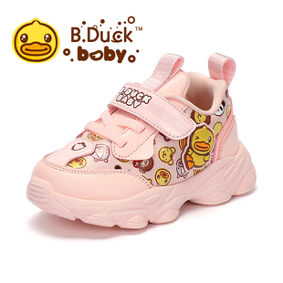 软底女孩旅游鞋 棉鞋 小童 加绒男宝宝秋冬款 B.Duck小黄鸭儿童运动鞋
