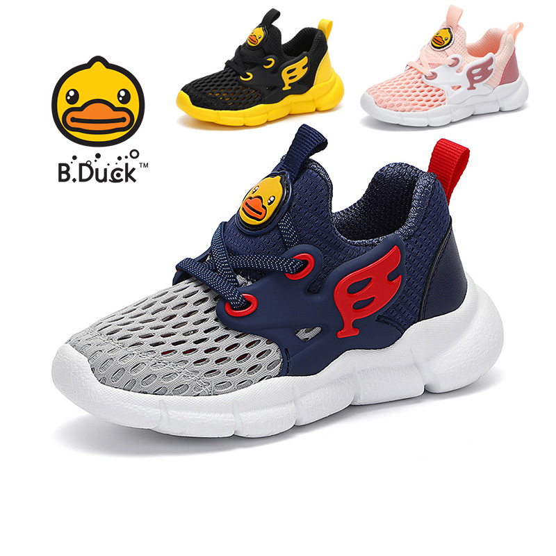 b.duck小黄鸭男童单网夏季网眼鞋