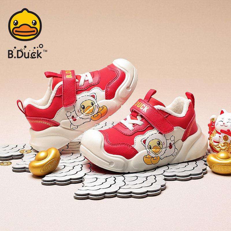 小黄鸭品牌宝宝加绒鞋子红色儿童二棉运动鞋男女童加绒新年鞋小童
