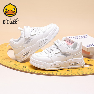 小黄鸭儿童白色板鞋秋季新款男童小白鞋运动学生鞋校园休闲鞋黑色