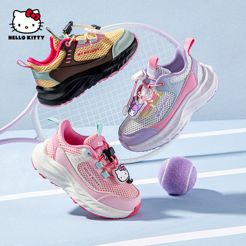 凯蒂猫女童单层网面鞋2026夏季女孩镂空网眼运动鞋轻便厚底休闲鞋
