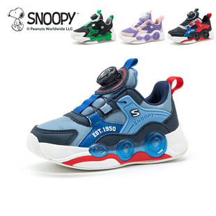 史努比儿童鞋子轻便减震休闲鞋秋季男童运动鞋防水皮面跑步鞋女童