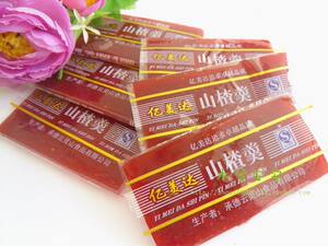 山楂羹果丹皮山楂片2500g酸甜零食铁山楂卷承德特产果脯亿美达