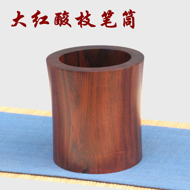 青葱木色老挝大红酸枝笔筒