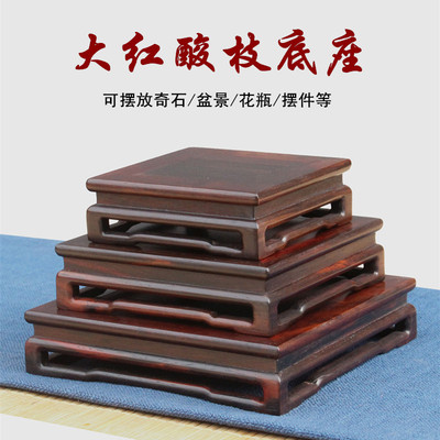 青葱木色明式风格红木