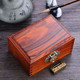 红木盒子红酸枝独板收藏盒实木质文玩玉器珠宝高档榫卯首饰盒木盒