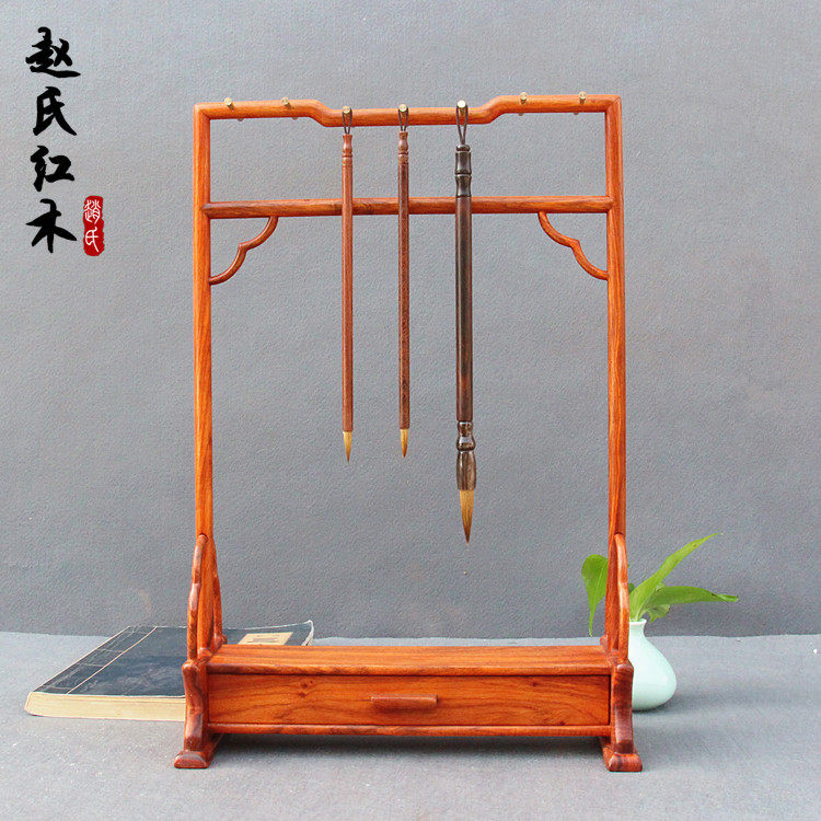 笔架毛笔挂红木嵌铜笔架挂实木质铜笔挂书法创意文房笔架红木笔挂