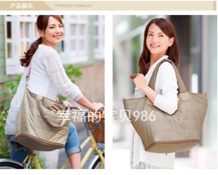 Sac de sport - Ref 11340 Image 5