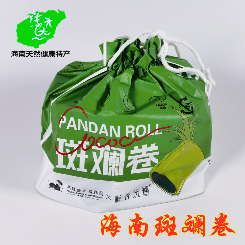 海南特产兴隆植物园斑斓卷260g袋装超薄酥脆低糖超香零食饼干点心