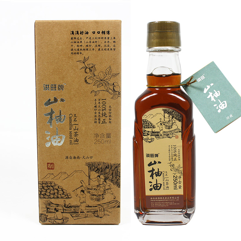 海南洪旺牌山柚油250ml野生山茶油婴儿护肤农家自榨茶籽油食用油