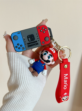 三菱欧蓝德钥匙套21款奕歌卡通劲炫asx帕杰罗翼神汽车锁匙扣包壳