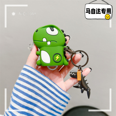 马自达CX4车钥匙套软壳钥匙扣女