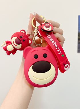 适用长安车钥匙套cs75plus扣cs55糯玉米逸动cs35壳欧尚univ卡通kt