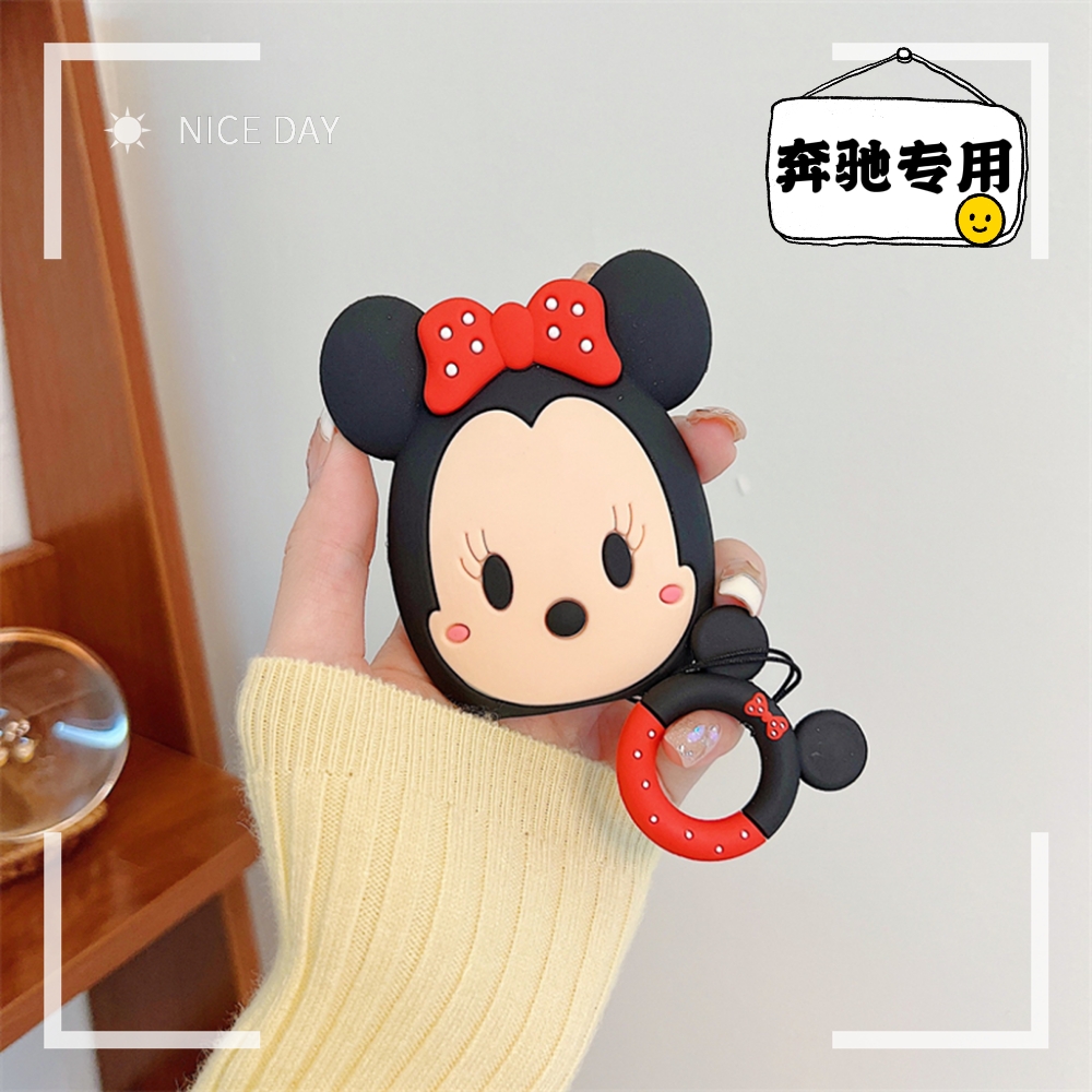 奔驰车钥匙套硅胶卡通可爱女