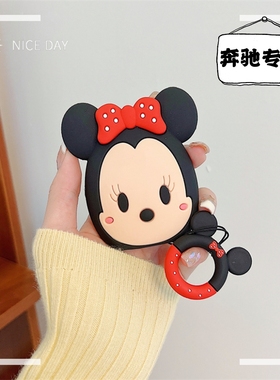 适用奔驰车钥匙套c200l包A180壳GLA200车GLC260扣GLK300CLABS级女