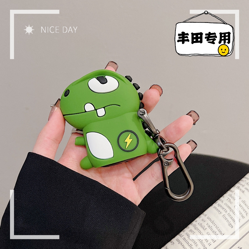 丰田威驰车钥匙套致享致炫X车扣