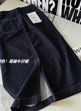 中长款A字休闲减龄显瘦显腿长c